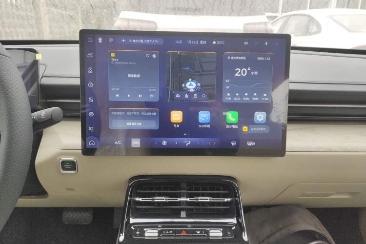 Used Wuling Xingguang 2024 Co-Creation Edition 510 Advanced Model Audio And AC Panel