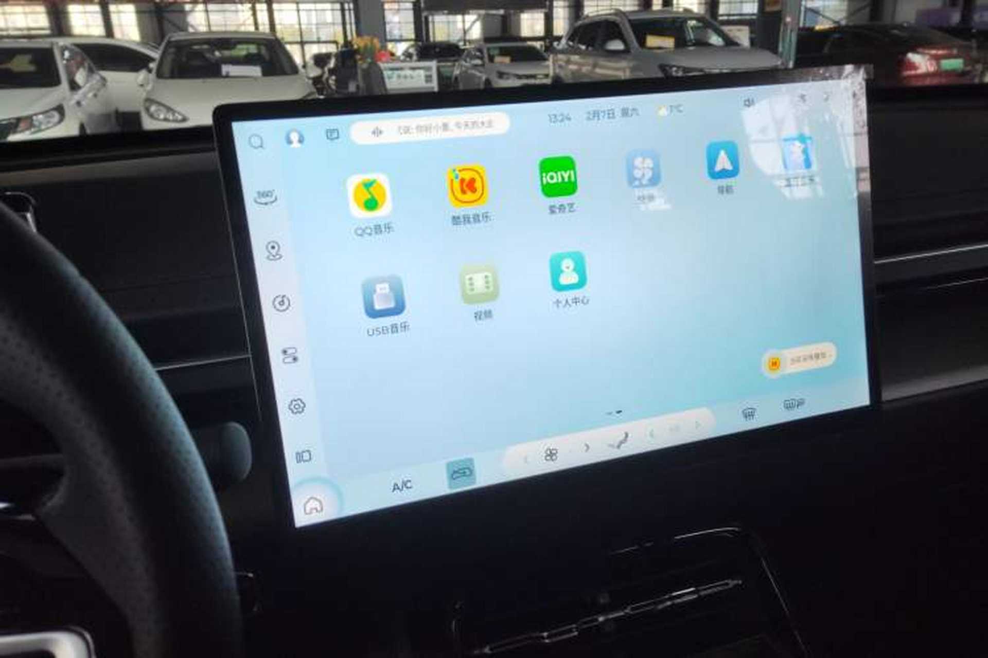 Used Wuling Xingguang 2024 Co-Creation Edition 510 Advanced Model Audio And AC Panel