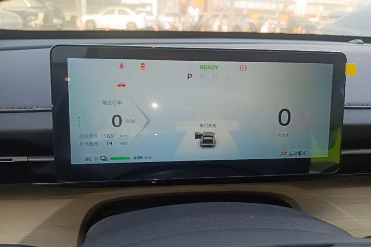 Used Wuling Xingguang 2024 Co-Creation Edition 510 Advanced Model Instrument Cluster