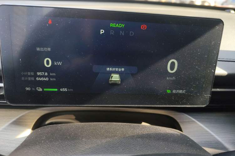 Used Wuling Xingguang 2024 Co-Creation Edition 510 Advanced Model Instrument Cluster
