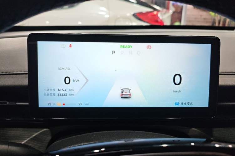 Used Wuling Xingguang 2024 Co-Creation Edition 510 Advanced Model Instrument Cluster