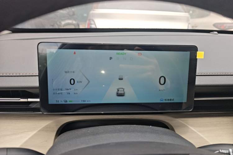 Used Wuling Xingguang 2024 Co-Creation Edition 510 Advanced Model Instrument Cluster