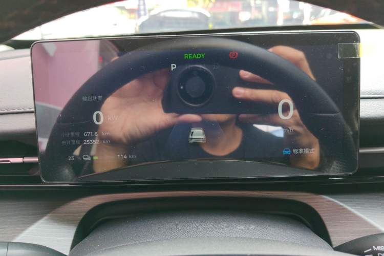 Used Wuling Xingguang 2024 Co-Creation Edition 510 Advanced Model Instrument Cluster