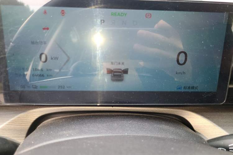 Used Wuling Xingguang 2024 Co-Creation Edition 510 Advanced Model Instrument Cluster