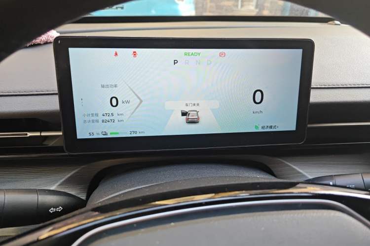 Used Wuling Xingguang 2024 Co-Creation Edition 510 Advanced Model Instrument Cluster