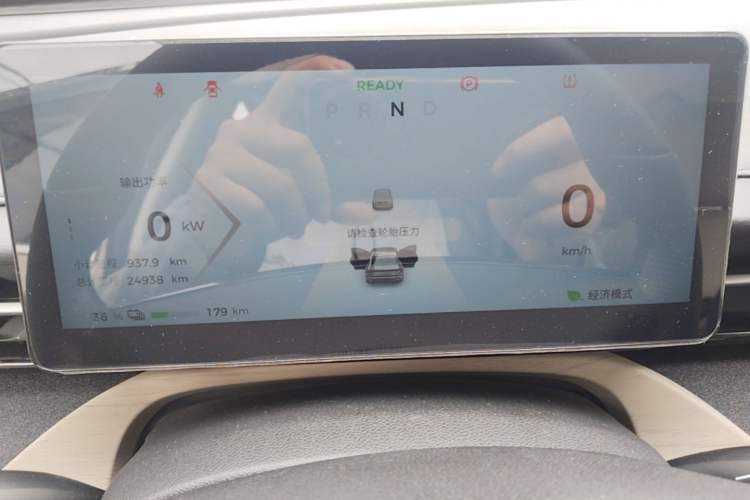 Used Wuling Xingguang 2024 Co-Creation Edition 510 Advanced Model Instrument Cluster