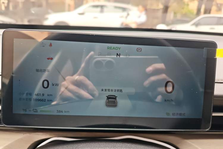 Used Wuling Xingguang 2024 Co-Creation Edition 510 Advanced Model Instrument Cluster