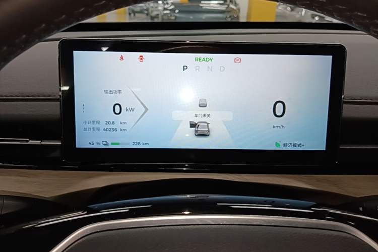 Used Wuling Xingguang 2024 Co-Creation Edition 510 Advanced Model Instrument Cluster