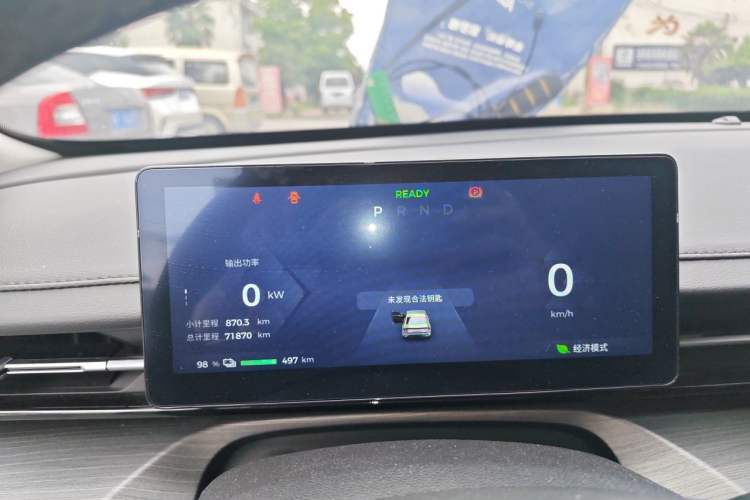 Used Wuling Xingguang 2024 Co-Creation Edition 510 Advanced Model Instrument Cluster