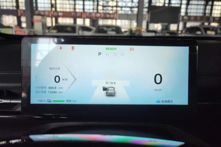 Used Wuling Xingguang 2024 Co-Creation Edition 510 Advanced Model Instrument Cluster