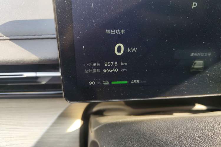 Used Wuling Xingguang 2024 Co-Creation Edition 510 Advanced Model Odometer Close Up