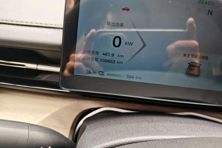 Used Wuling Xingguang 2024 Co-Creation Edition 510 Advanced Model Odometer Close Up