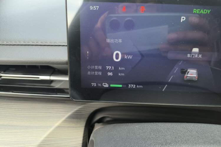 Used Wuling Xingguang 2024 Co-Creation Edition 510 Advanced Model Odometer Close Up