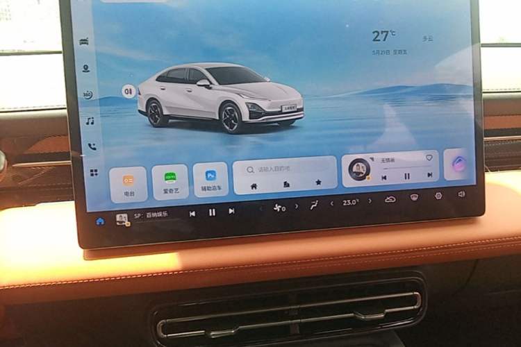Used Wuling Xingguang 2025 610 km Smart Flagship Version Audio And AC Panel