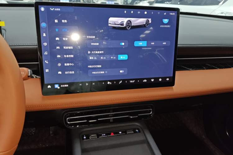 Used Wuling Xingguang 2025 610 km Smart Flagship Version Audio And AC Panel