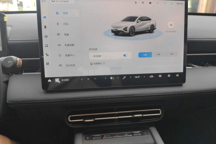 Used Wuling Xingguang 2025 150 km Smart Advanced Version Audio And AC Panel