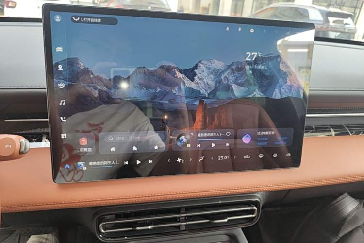 Used Wuling Xingguang 2025 610 km Smart Advanced Version Audio And AC Panel