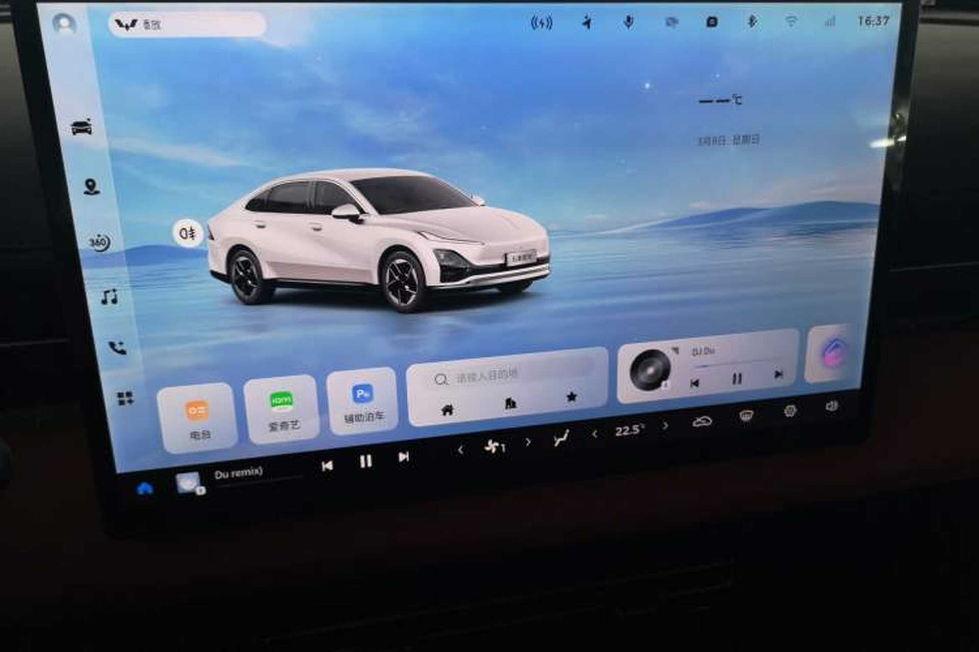 Used Wuling Xingguang 2025 610 km Smart Flagship Version Audio And AC Panel