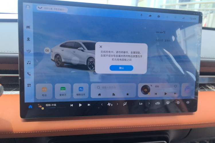 Used Wuling Xingguang 2025 610 km Smart Flagship Version Audio And AC Panel