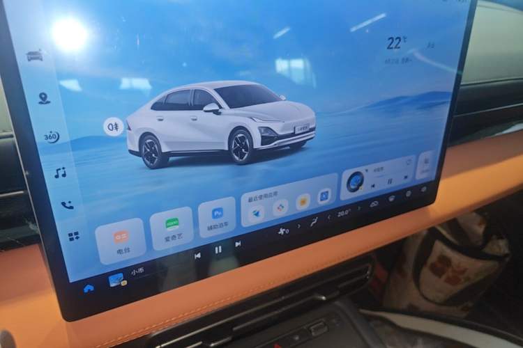 Used Wuling Xingguang 2025 610 km Smart Flagship Version Audio And AC Panel