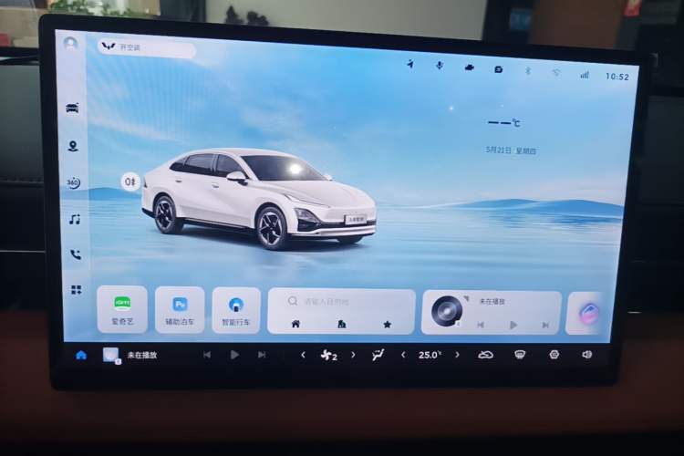 Used Wuling Xingguang 2025 610 km Smart Flagship Version Audio And AC Panel