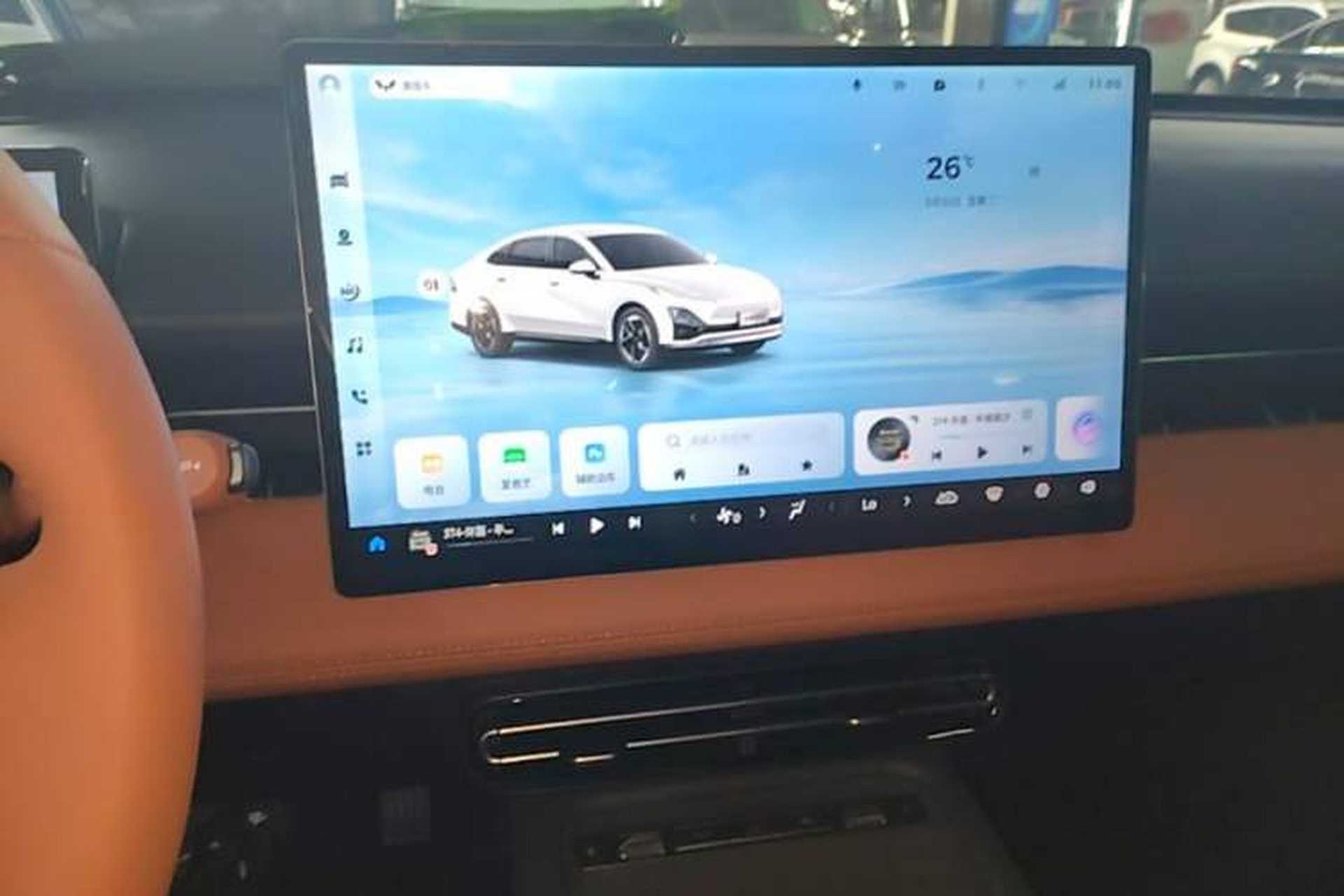 Used Wuling Xingguang 2025 610 km Smart Flagship Version Audio And AC Panel