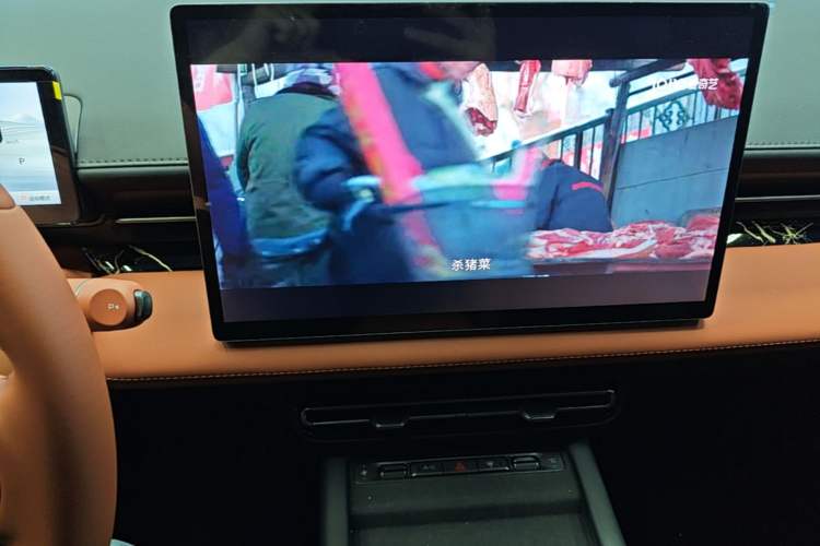 Used Wuling Xingguang 2025 610 km Smart Flagship Version Audio And AC Panel