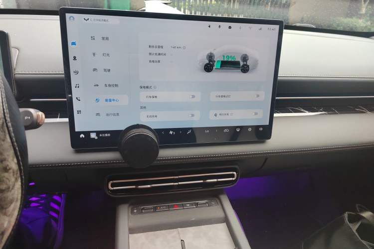 Used Wuling Xingguang 2025 150 km Smart Advanced Version Audio And AC Panel