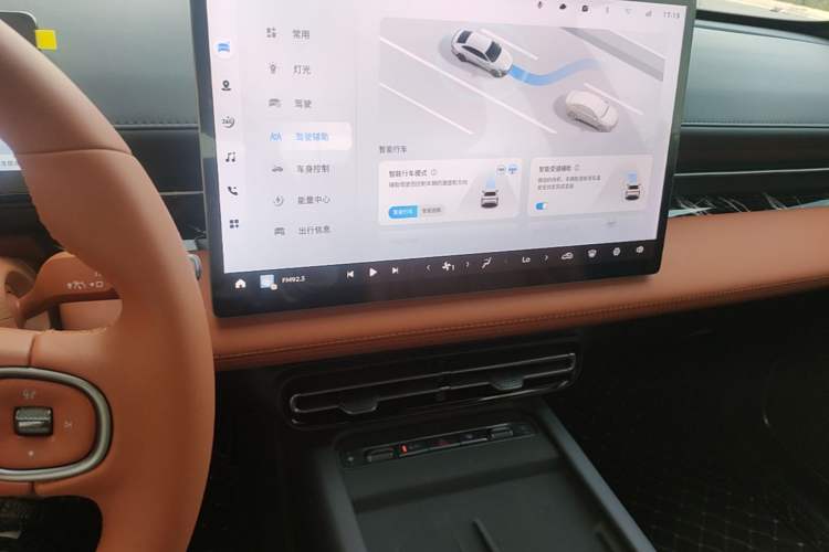 Used Wuling Xingguang 2025 610 km Smart Flagship Version Audio And AC Panel