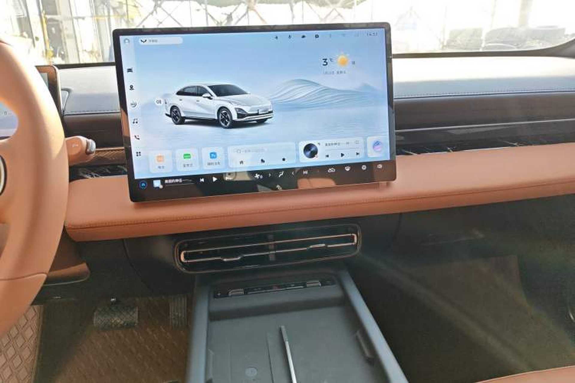Used Wuling Xingguang 2025 610 km Smart Flagship Version Audio And AC Panel