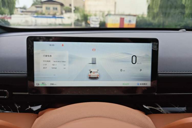 Used Wuling Xingguang 2025 610 km Smart Flagship Version Instrument Cluster