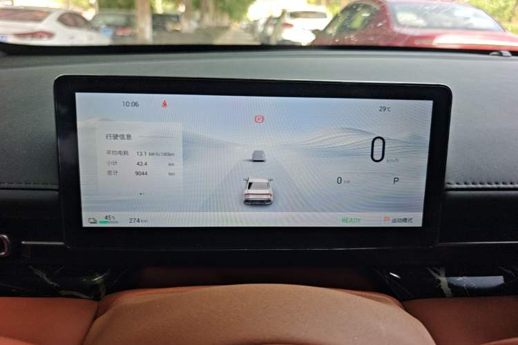 Used Wuling Xingguang 2025 610 km Smart Flagship Version Instrument Cluster