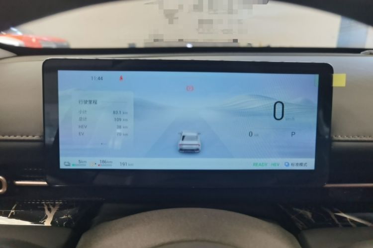 Used Wuling Xingguang 2025 70km Smart Standard Version Instrument Cluster