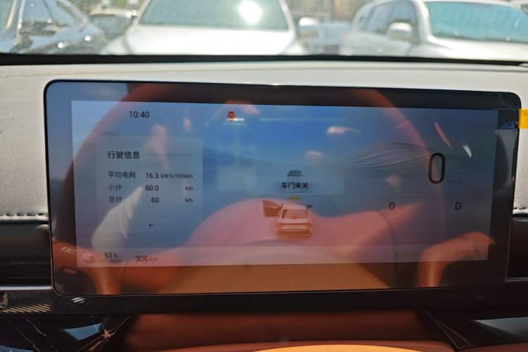 Used Wuling Xingguang 2025 610 km Smart Flagship Version Instrument Cluster