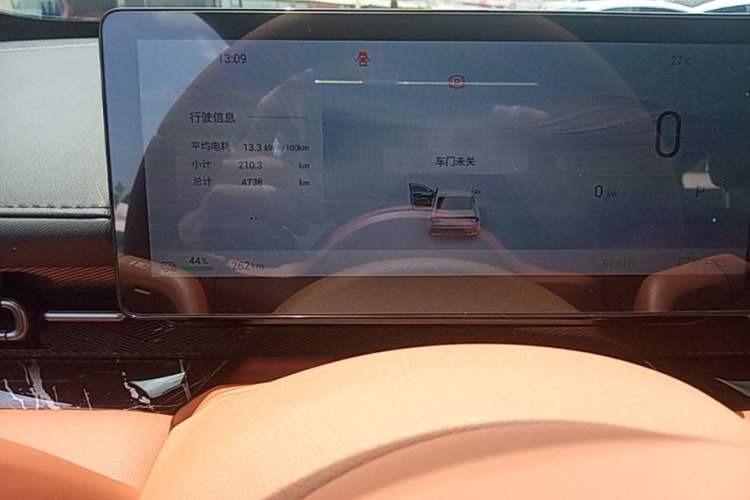 Used Wuling Xingguang 2025 610 km Smart Flagship Version Instrument Cluster
