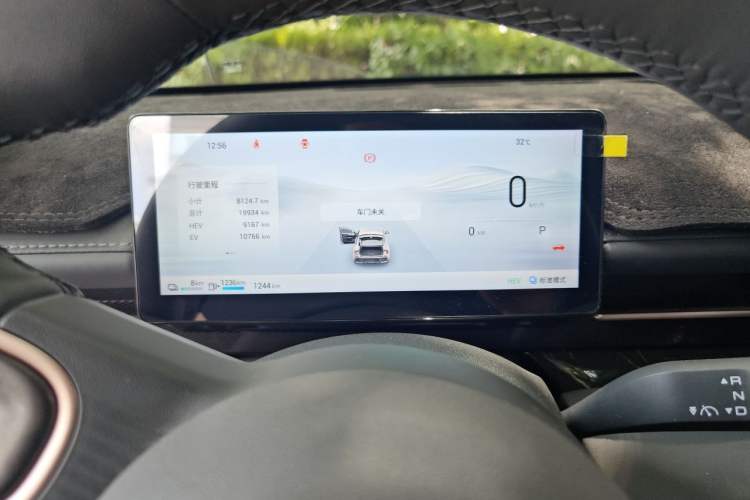 Used Wuling Xingguang 2025 70km Smart Standard Version Instrument Cluster