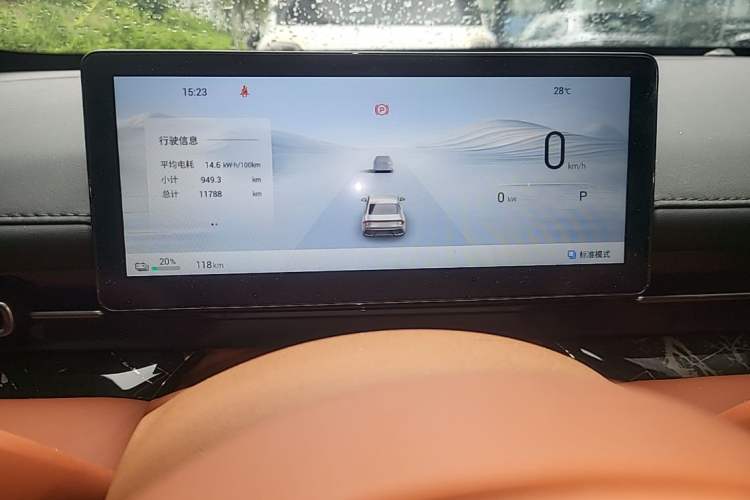 Used Wuling Xingguang 2025 610 km Smart Flagship Version Instrument Cluster