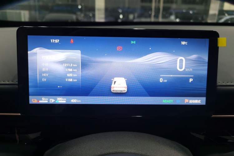 Used Wuling Xingguang 2025 70km Smart Standard Version Instrument Cluster