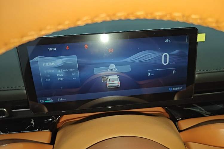 Used Wuling Xingguang 2025 610 km Smart Flagship Version Instrument Cluster