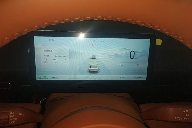 Used Wuling Xingguang 2025 610 km Smart Flagship Version Instrument Cluster