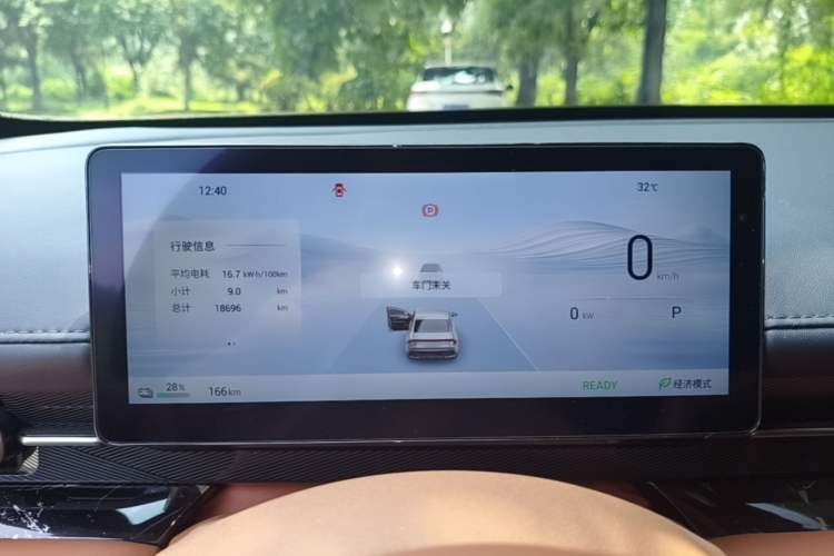 Used Wuling Xingguang 2025 610 km Smart Flagship Version Instrument Cluster