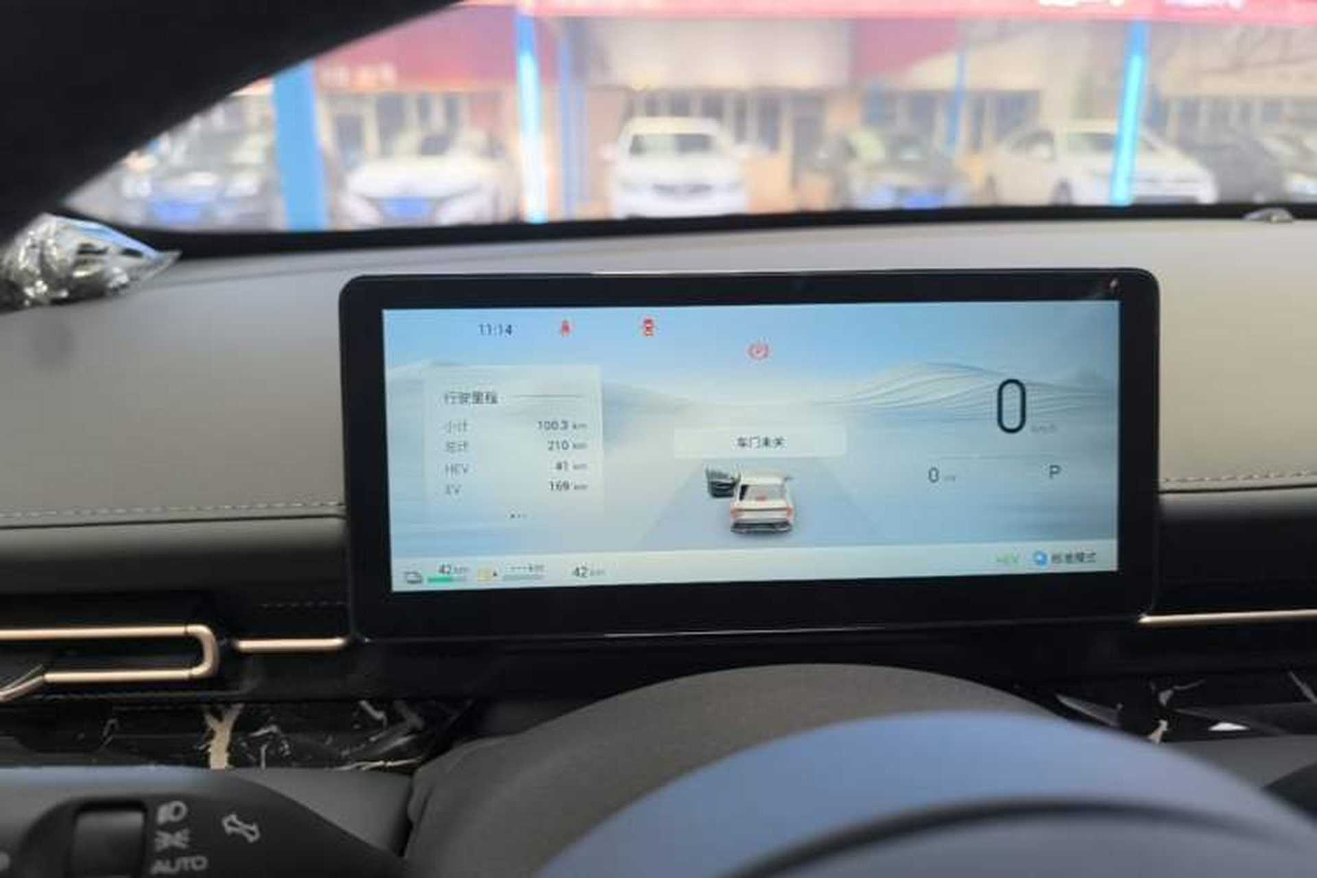 Used Wuling Xingguang 2025 70km Smart Standard Version Instrument Cluster