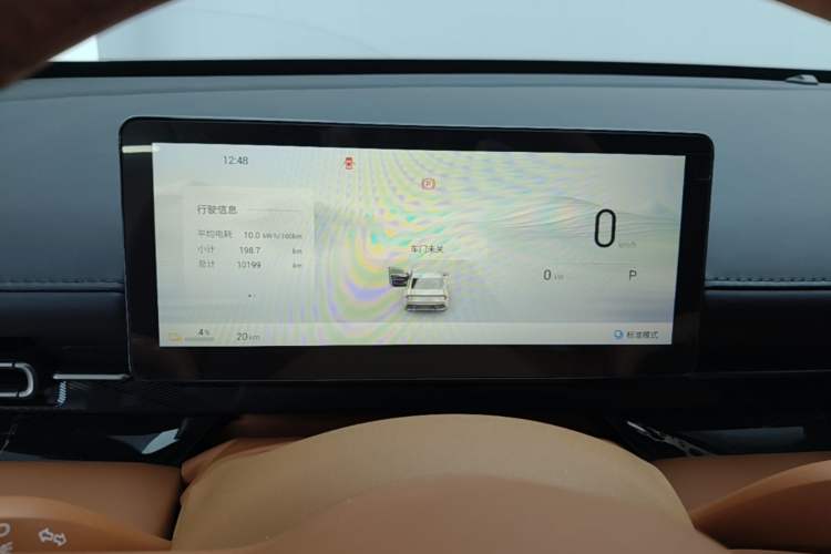 Used Wuling Xingguang 2025 610 km Smart Flagship Version Instrument Cluster