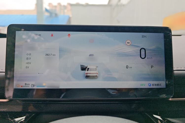 Used Wuling Xingguang 2025 150 km Smart Pilot Version Instrument Cluster