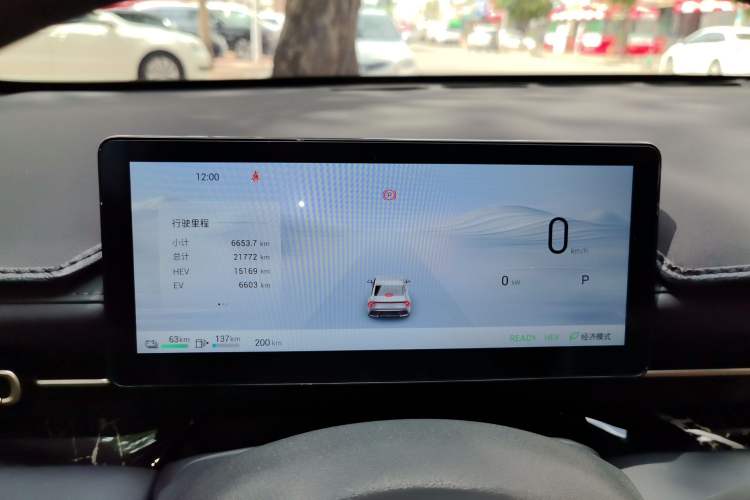 Used Wuling Xingguang 2025 70km Smart Standard Version Instrument Cluster
