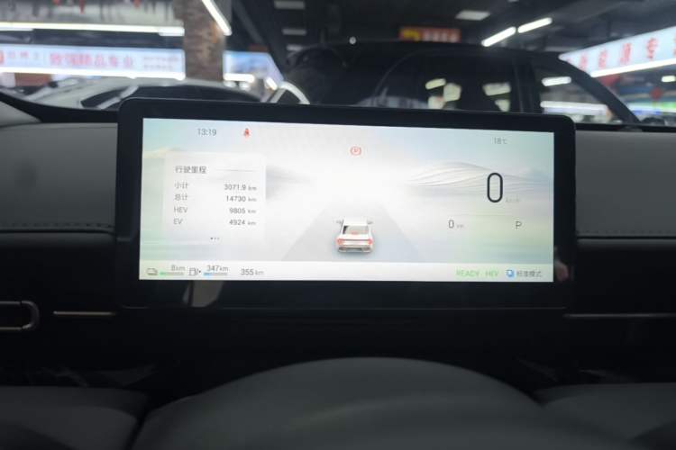 Used Wuling Xingguang 2025 70km Smart Standard Version Instrument Cluster