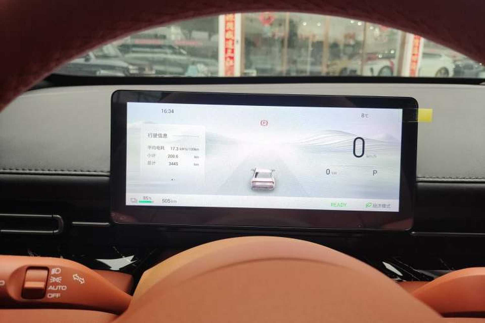 Used Wuling Xingguang 2025 610 km Smart Flagship Version Instrument Cluster