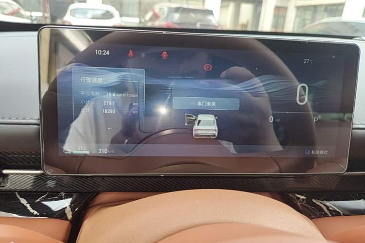 Used Wuling Xingguang 2025 610 km Smart Advanced Version Instrument Cluster