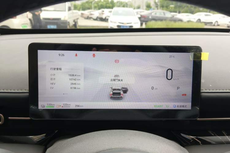 Used Wuling Xingguang 2025 150 km Smart Pilot Version Instrument Cluster