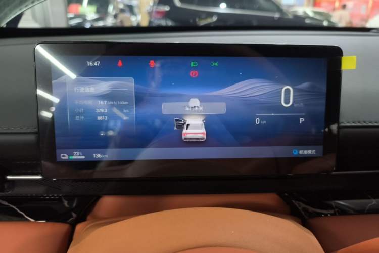 Used Wuling Xingguang 2025 610 km Smart Flagship Version Instrument Cluster
